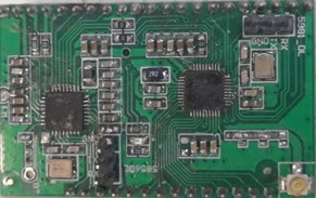 WIFI离线语音双控模组